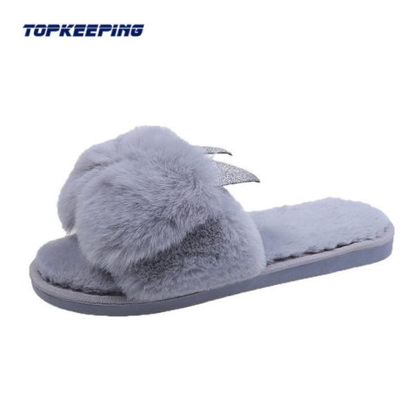 Buy 1D0044 Lady Cute Fluffy Fleece Plush Warm Slipper at wholesale prices