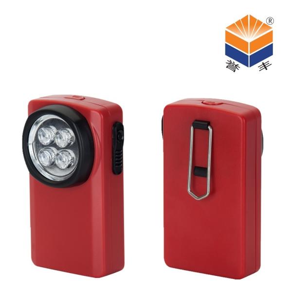 Buy YF-97A  krypton  working light   4led portable flashlight   in ABS material at wholesale prices