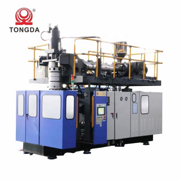 Buy Big Plastic Water Tank Blow Moulding Machine ABS HDPE Making Machine at wholesale prices