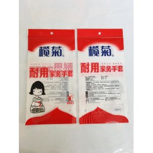 China Latex Gloves Plastic Header Bag on sale