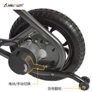 4H Charging Multifunctional Foldable Handicapped Electric Wheelchair