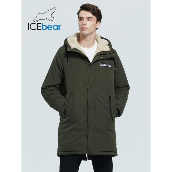 Buy Thick Cotton Mens Long Puffer Coats Polyester Filling Lamb Wool Lining at wholesale prices