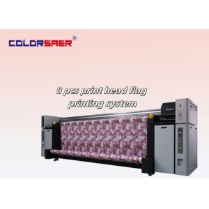 China Large Format Roll To Roll All In One Cotton Polyester Textile Printing Machine Made In China on sale