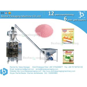 Multi function wheat flour packing machine automatic feeding and filling
