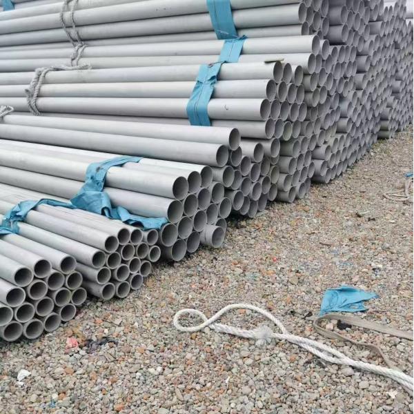 High Temperature Resistant 314 Stainless Steel Pipe Tube With 2% Si for Boiler