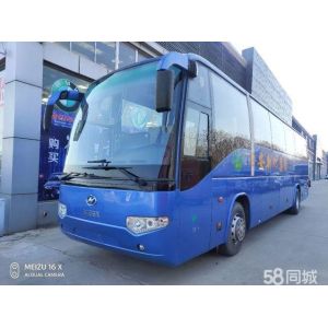 Higer KLQ6129 53 Seats Rear Engine Used Coach Bus Double Doors Steel Chiassis