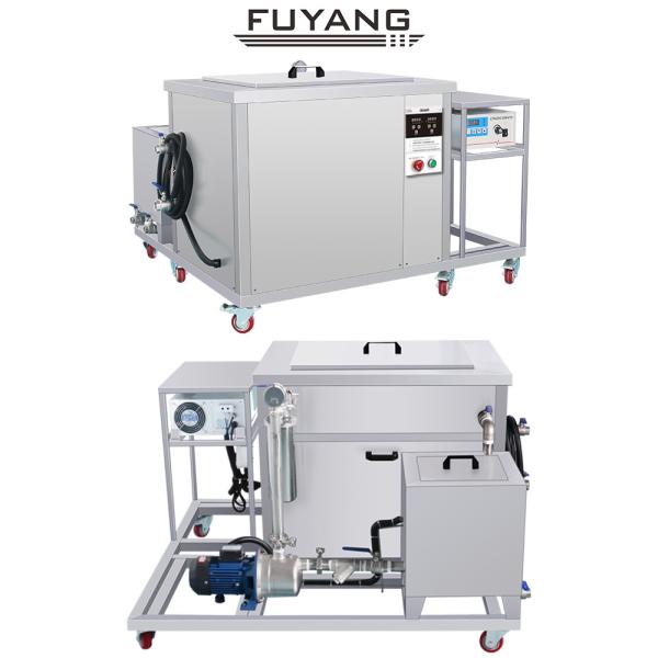 Buy 560L SUS304 Tank Ultrasonic Engine Cleaner 40KHz 40KW Quick Cleaning at wholesale prices