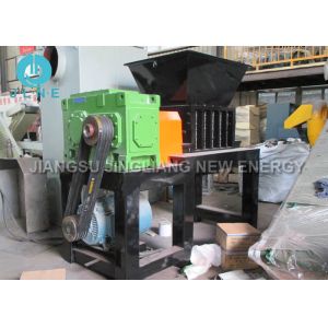 China Big Capacity Electric Twin Shaft Portable Scrap Metal Shredders on sale