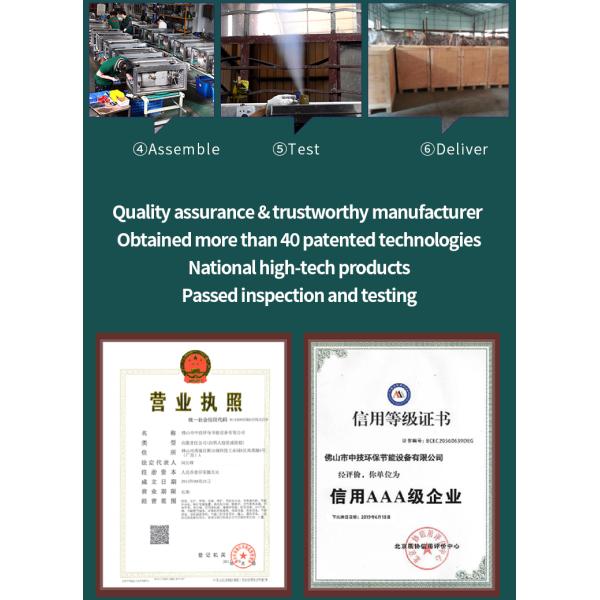 Electric Kitchen Fryer Commercial 36kw Food Potato Chips Fryer