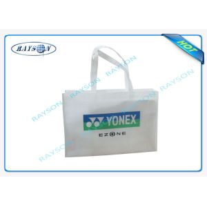 Durable Polypropylene Non Woven Fabric Bags with Different Colors and Printing Patterns
