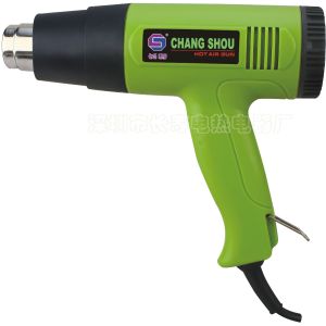 China Hot Air Blower Guns on sale