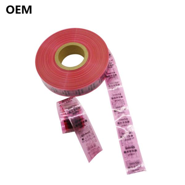 Buy China Plastic Sausage Casings Suppliers Flexography Printing Sausage Casings For Sausages at wholesale prices