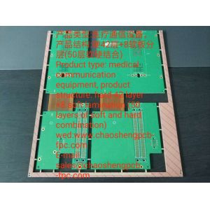 Double Layer Flexible Rigid PCB Board Thickness 1.6mm-3.2mm Soft Hard Combinatio