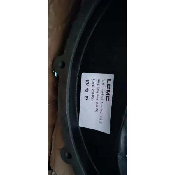 Buy 490B-13001A 		Flywheel housing  for forklift at wholesale prices