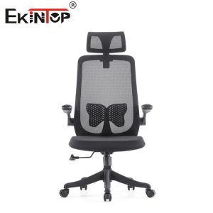 Modern Office Chair Full Mesh Recliner With Adjustable Headrest Fabric