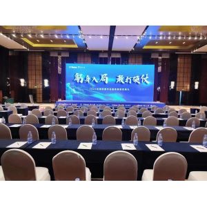 Fixed Installation Indoor Full Color LED Display Video Display Panel