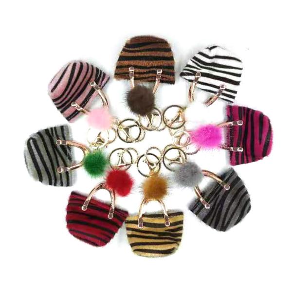 Buy Zebra Stripe Mini Handbag Personalised Leather Keychain ROHS Certification at wholesale prices