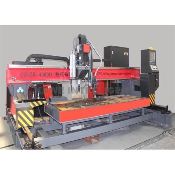 Steel Plate CNC Plasma Cutting And Drilling Machine 150-3000rpm