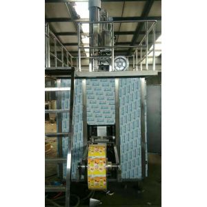 125ml Aseptic Brick Carton Filling Machine Beverage Packaging Machine