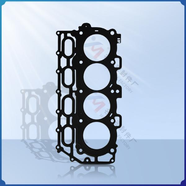 Suitable for Yamaha cylinder head gasket 63P-11181-00-00 engine head gasket