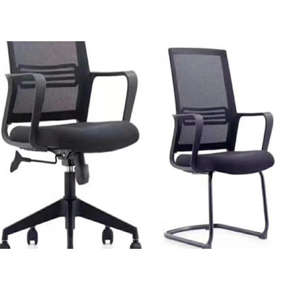 Buy Lift Wide Gaming Chair at wholesale prices