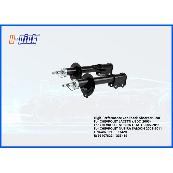 Buy High-Performance Car Shock Absorber Rear For CHEVROLET LACETTI (J200) 2003- NUBIRA ESTATE 2005-2011  CHEVROLET NUBIRA SALOON 2005-2011 L: 96407821 333420 R: 96407822 333419 at wholesale prices