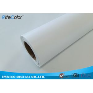 Quality Inkjet Eco Solvent Printing Canvas Roll , Polyester Glossy 24&quot; - 60&quot; Textured Printed Canvas Fabric for sale