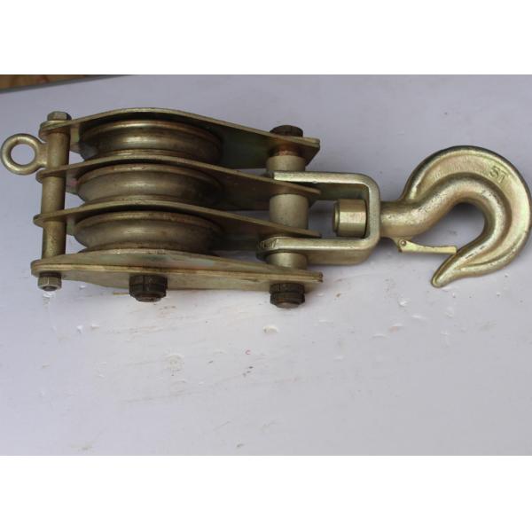 Buy Power construction tools two ways dual sheave hoisting tackle at wholesale prices