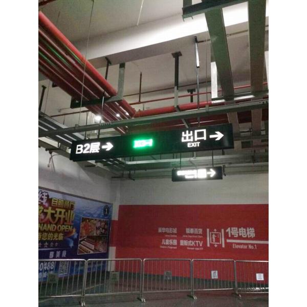 220V AC Ultrasonic Car Parking System Low Power Consumption Energy Saving