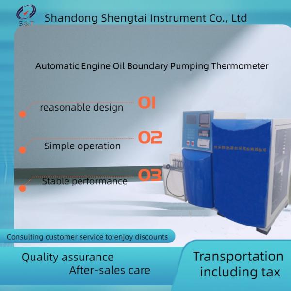 Quality ASTM D3829 automatic engine oil boundary pumping temperature tester SH416 for sale