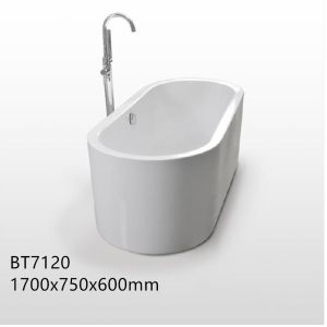 China Fantastic Ellipse Freestanding Jacuzzi Bathtub For Hotel Bathroom Shower on sale