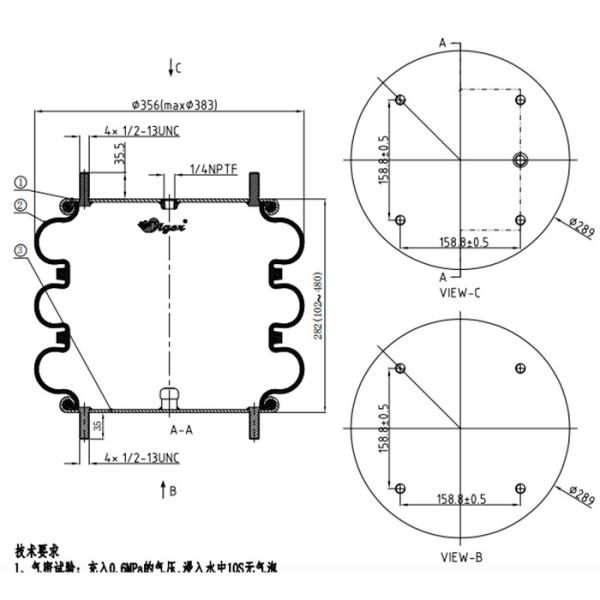Buy 3 Convoluted Rubber Air Bellow Goodyear 3B14-360 578933351/350 Firestone WO13587800 Suspension Springs at wholesale prices