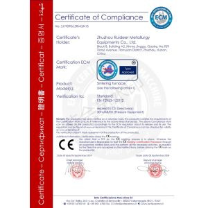 Zhuzhou Ruideer Metallurgy Equipment Manufacturing Co.,Ltd Certifications