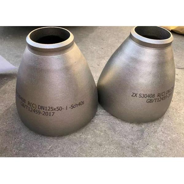 Buy Butt Welded 304 Stainless Steel Duplex Concentric Pipe Reducer at wholesale prices