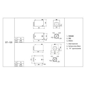 Quality OEM Horizontal Vertical 1.6L Steel Hydraulic Tank for sale