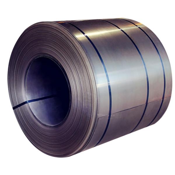 Buy SS400 ASTM A36 Carbon Steel Coil 300mm Hot Rolled at wholesale prices