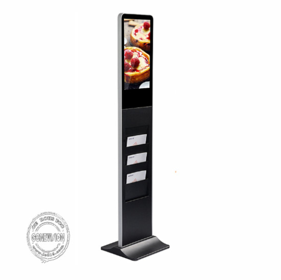 1920*1080P Kiosk Digital Signage Vertical Advertising Screen Free Standing