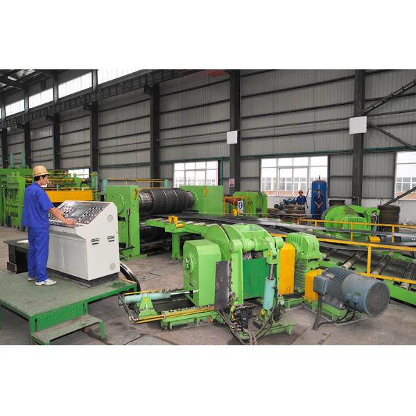 Buy RISHBIN Metal Slitting Line Customized Power With Separate Coil Preparation System at wholesale prices