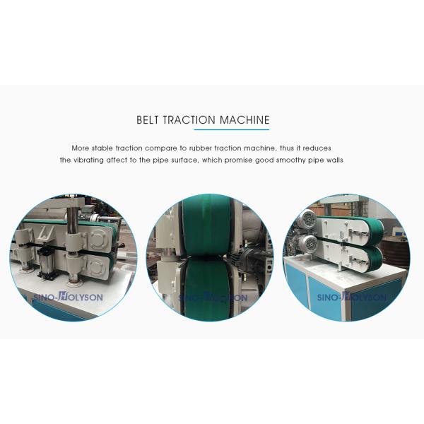 HDPE/PP Plastic Pipe Production Plant 2000KG 22kw Size 20-63mm