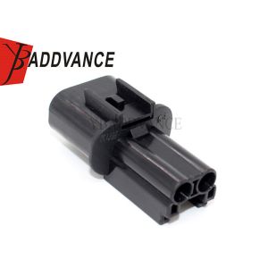 Kum NMWP Series Abs Sensor Connector / Mitsubishi 2 Pin Male Connector PB621
