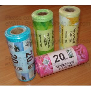 Roll bags with serial number, Polythene bags serial numbered, Serialized Numbers