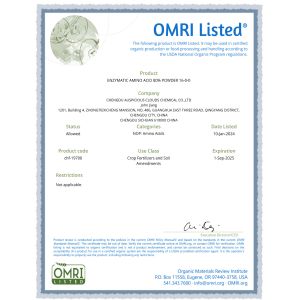 Sichuan Shihong Technology Co.,Ltd Certifications