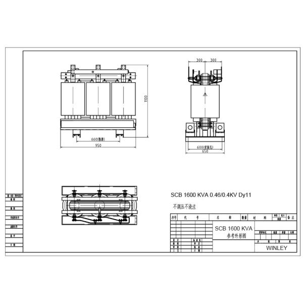 Three Phase Step Down Cast Resin Dry Type Electric Transformer 1600kva 11kv