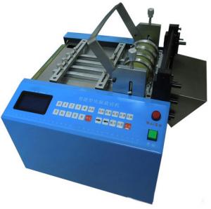 China Automatic Nickel strap cutting machine LM-160S on sale