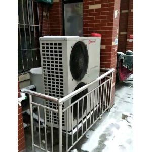 Environment - Friendly Heating Heat Pump MD40D For Strawberry Planting