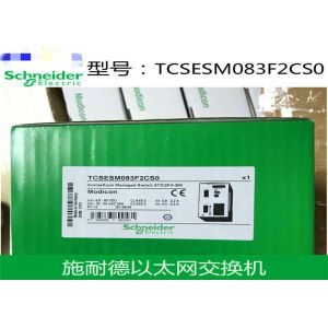 Telemecanique TCSESM083F2CS0 ConneXium Managed Switch 6TX/2FX-SM