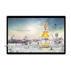 32 Inch Capacitive Touch AIO Interactive Digital Signage With Aluminum Frame