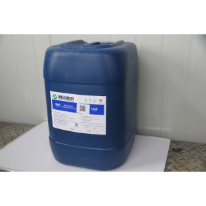 Yellowish Liquid Metal Pretreatment Chemicals Aluminum Cleaning Agent