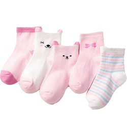 Cartoon Printed Picture Socks , Anti Snagging Cotton Non Slip Socks