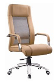 Buy modern high back office executive mesh chair furniture at wholesale prices